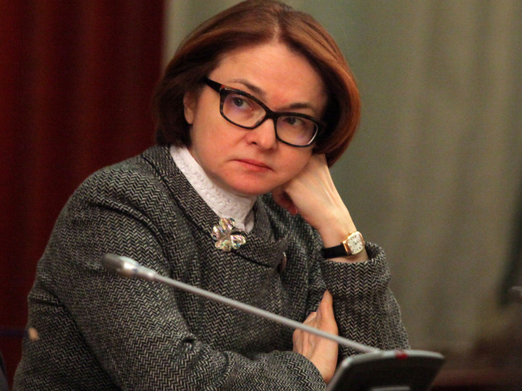 Набиуллина: пересмотр НДС может краткосрочно повлиять на инфляционные ожидания