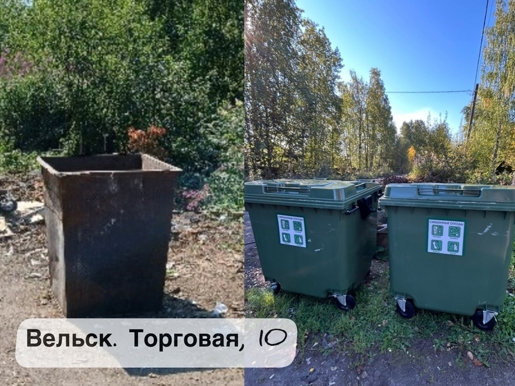 Регоператор «ЭкоИнтегратор» установил 70 новых контейнеров в Вельске