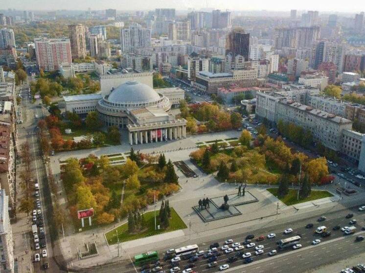 Новосибирск лидирует в голосовании за звание культурной столицы России-2027