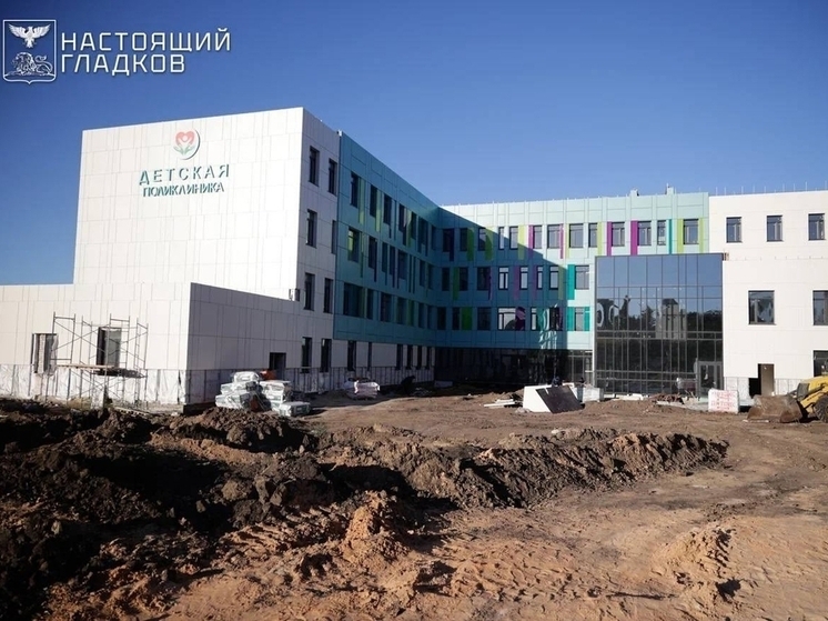 Гладков второй раз за неделю проверил ход строительства детской поликлиники № 3 Белгорода