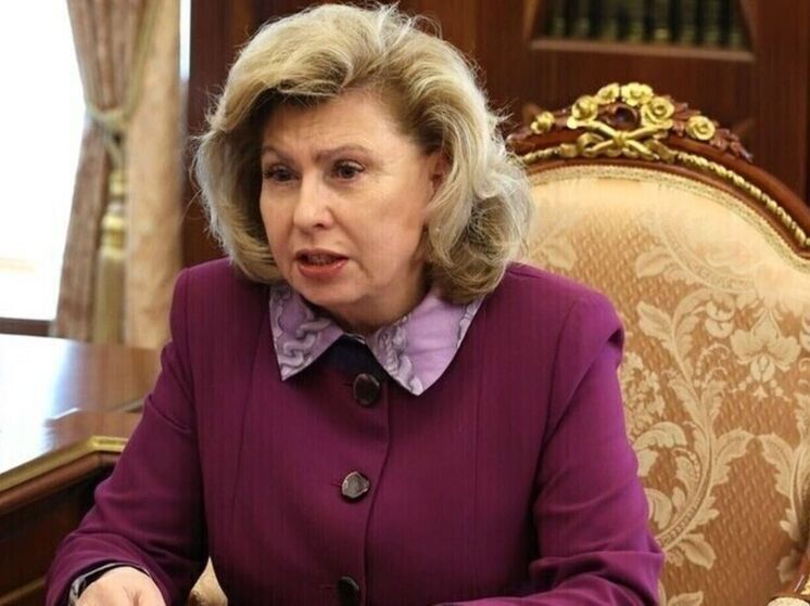 Москалькова: куряне в Сумах стали предметом торга для Киева