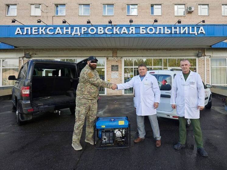 Госпиталь в ДНР принял подарок в виде генератора от Александровской больницы Петербурга