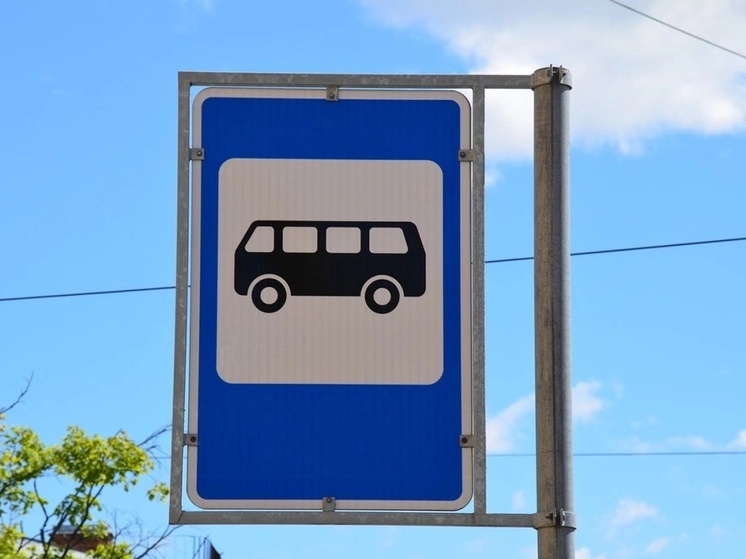 Как изменятся цены на проезд в костромских автобусах с 1 октября