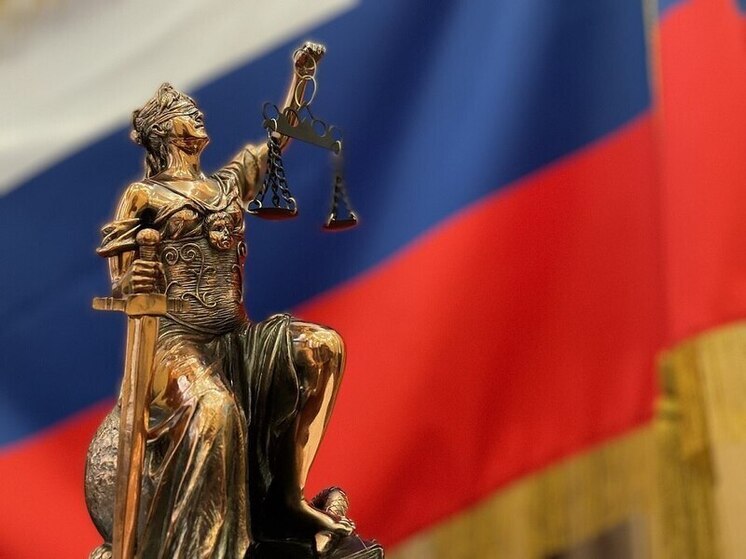 В Калужском регионе назначили мировых судей