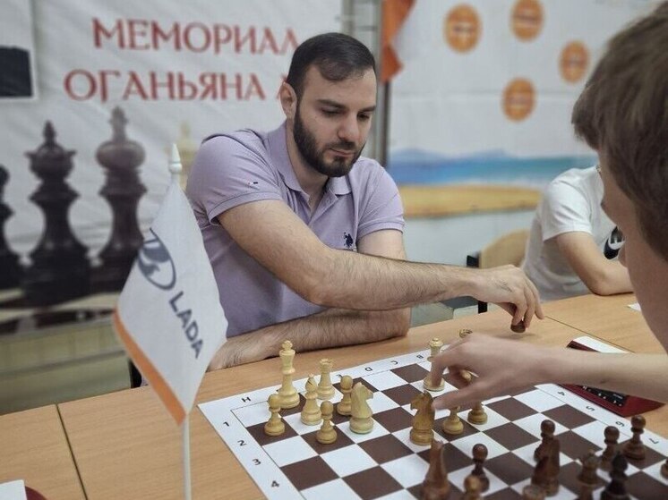 Всероссийский турнир по шахматам «Мемориал А.Г. Оганьяна» завершился в Сочи