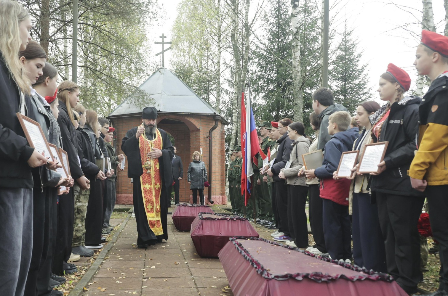 Поле Памяти