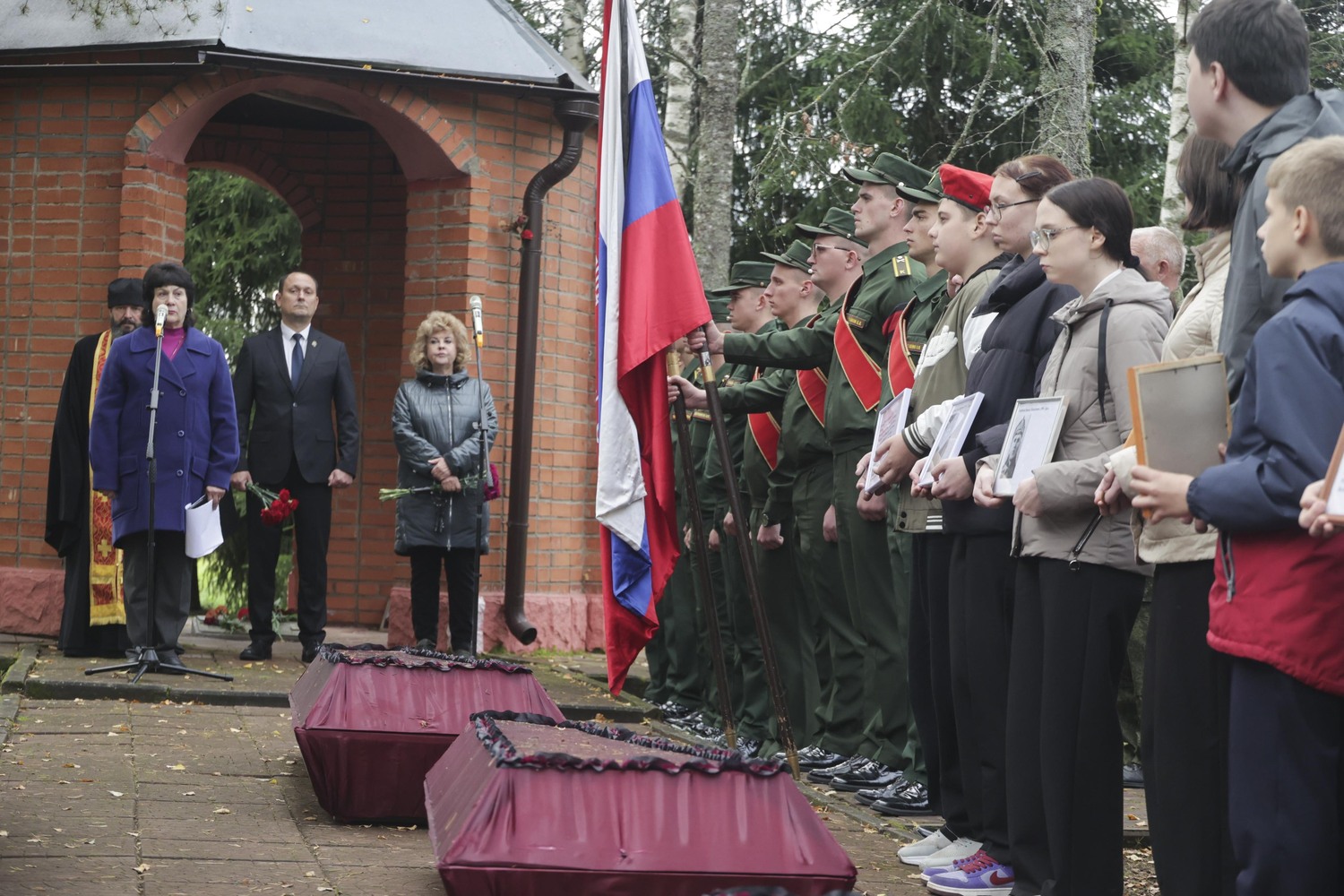 Честь и слава