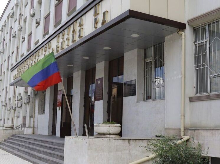 Минтруд Дагестана опроверг слухи о «продвижении» ключевой ставки