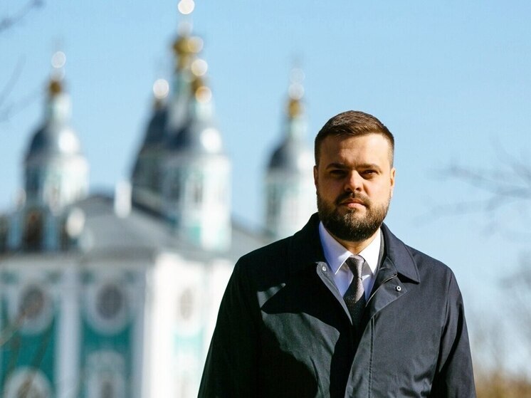 Депутат Государственной Думы поздравил смолян с праздником