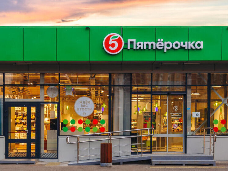 Женщина 52-х лет из Моршанска обвиняется в краже товаров из супермаркета «Пятёрочка»