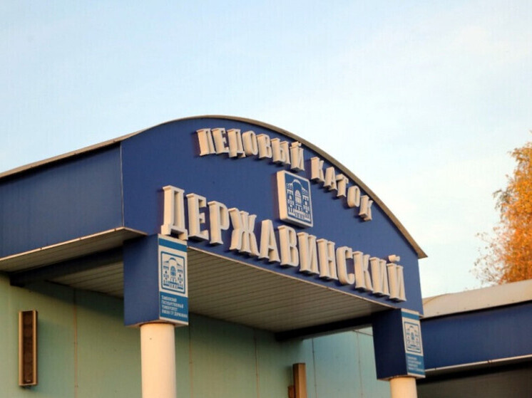Кубок регионов СХЛ растопит лёд Державинского!