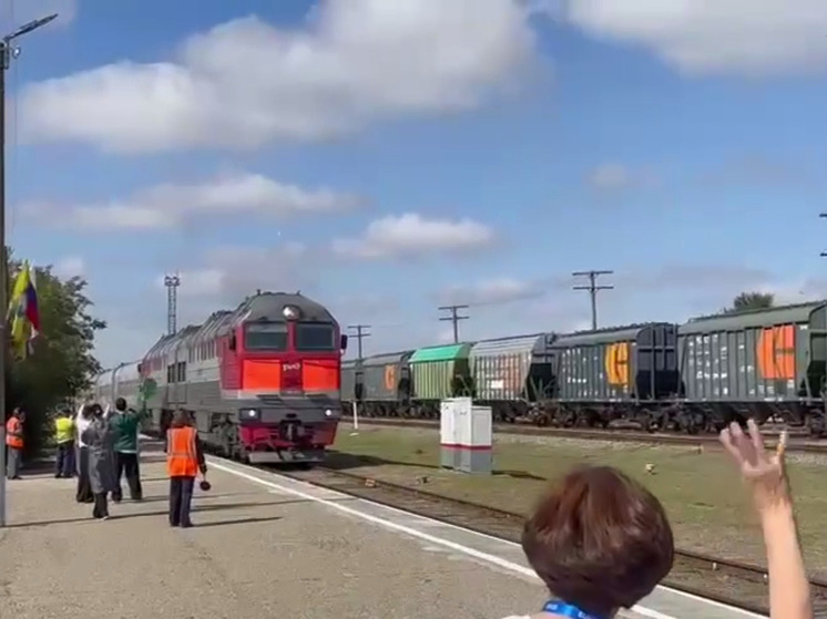 В столицу Калмыкии прибыл спецпоезд