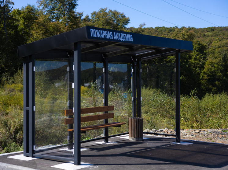 Владивосток обновляет остановки: где появились новые павильоны