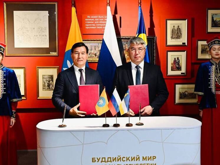 Главы буддийских регионов России договорятся о сотрудничестве на форуме в Калмыкии
