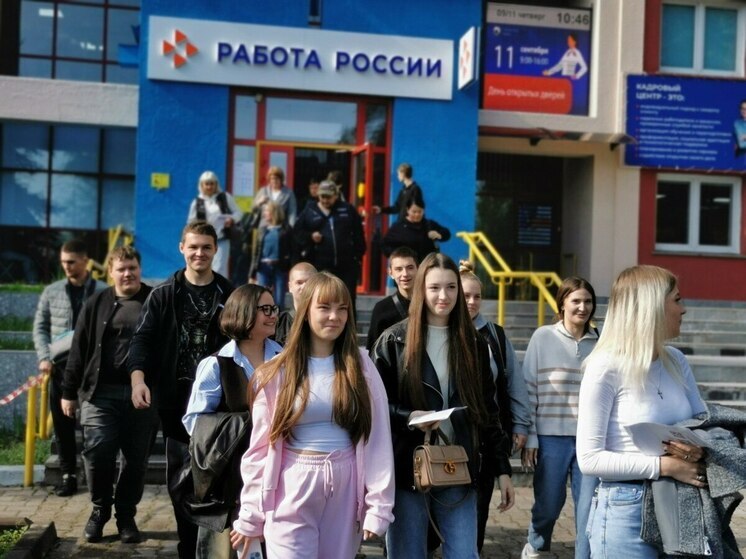 В Кемеровской области нашли работу свыше 18 тысяч молодых профессионалов