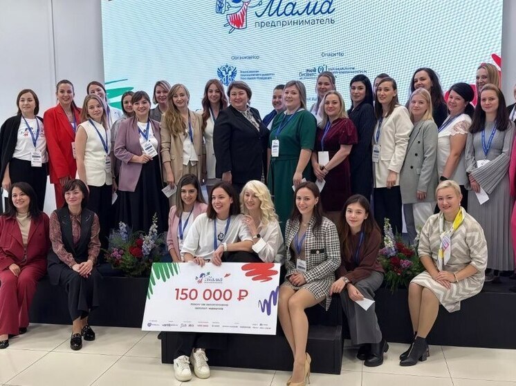Определена главная мама-предприниматель Нижегородской области