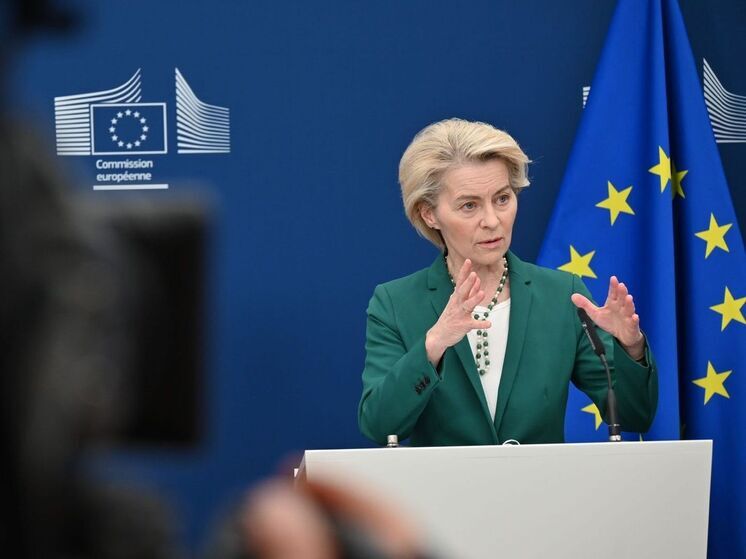 ЕК хочет отправить Киеву российские активы в виде репарационного кредита