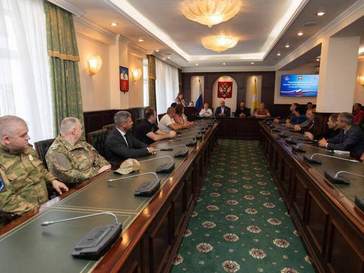 В Пятигорске создан Центр поддержки ветеранов специальной военной операции