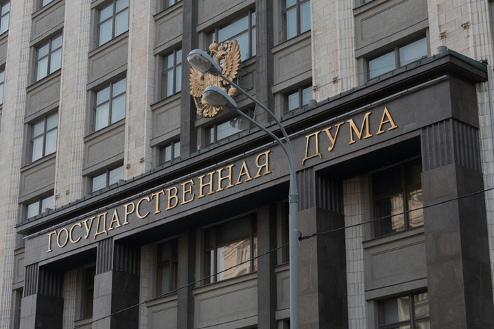 Госдума одобрила штрафы за срыв готовности к отопительному сезону