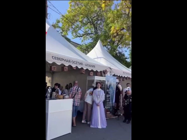 Северная Осетия презентует туристический потенциал на всероссийском форуме в Дагестане