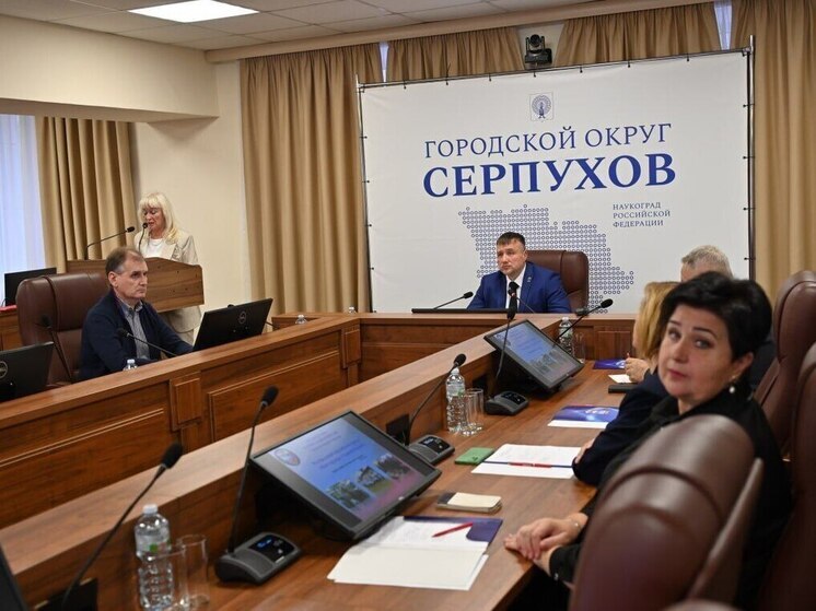 В Серпухове обсудили развитие карьерных возможностей для молодежи в рамках партпроекта
