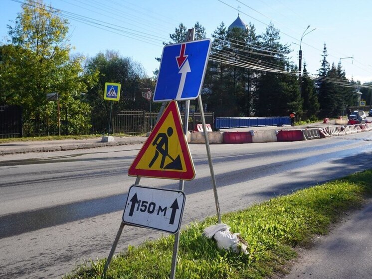 В Великом Новгороде начинается новый этап ремонта моста через реку Веряжа
