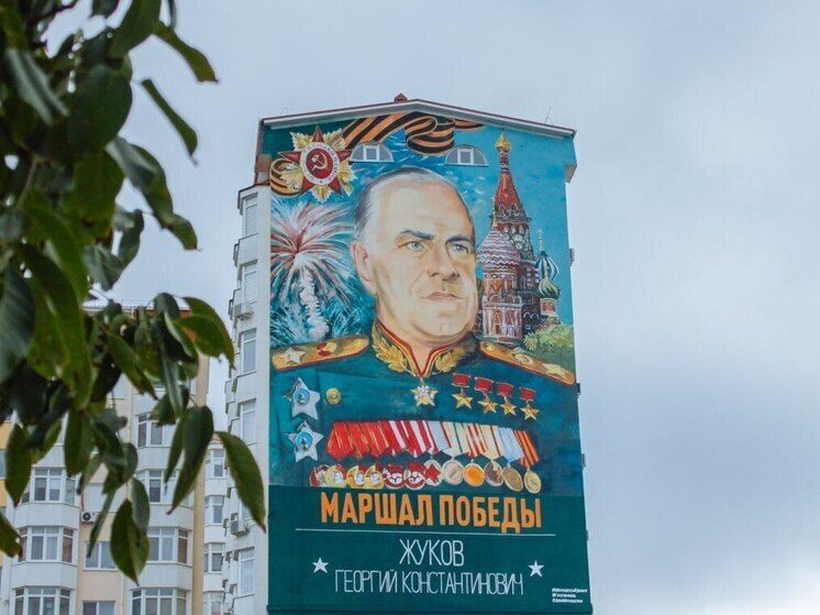 В Симферополе появился новый патриотический мурал