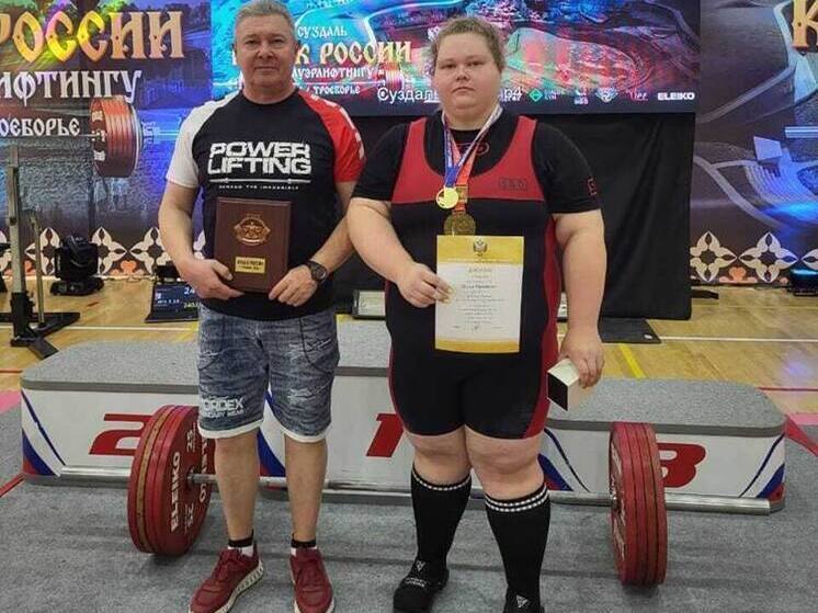 Калужанка обновила рекорд России по пауэрлифтингу