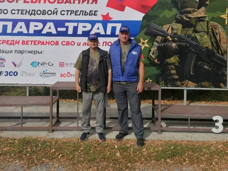 Калужане стали победителями всероссийских соревнований по пара-трапу