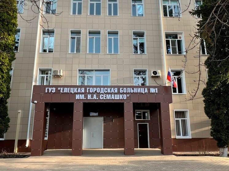 В Липецкой области больница переходит в новый статус