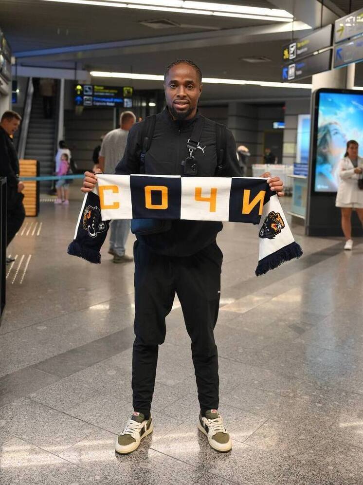 «Сочи» сообщил о прибытии Франсуа Камано в расположение клуба