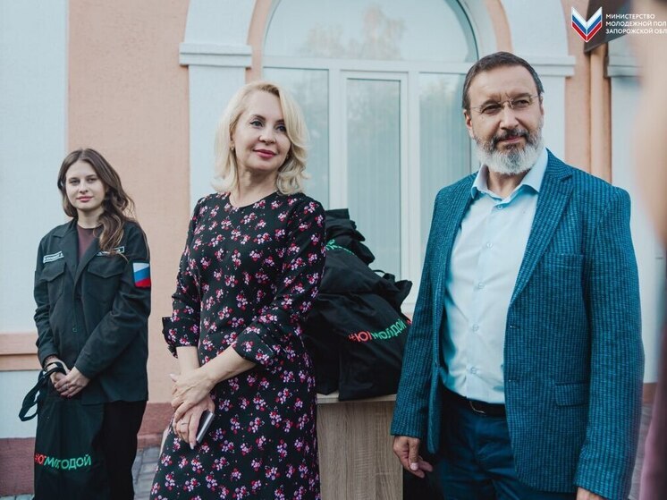 Молодежь Запорожской области успешно завершила лагерную смену «Послезавтра»