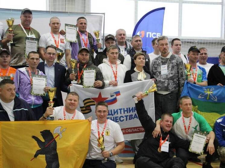 Спортивные состязания объединили участников СВ Вологодской и Ярославской областей