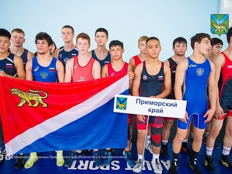 Приморские борцы блестяще выступили на международном турнире во Владивостоке