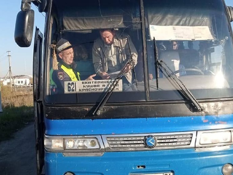 125 автобусов сняли с маршрутов в Свердловской области