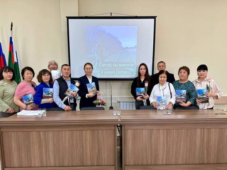 Книгу памяти бойца Сергея Ильина, погибшего, спасая раненых солдат, презентовали в Якутске