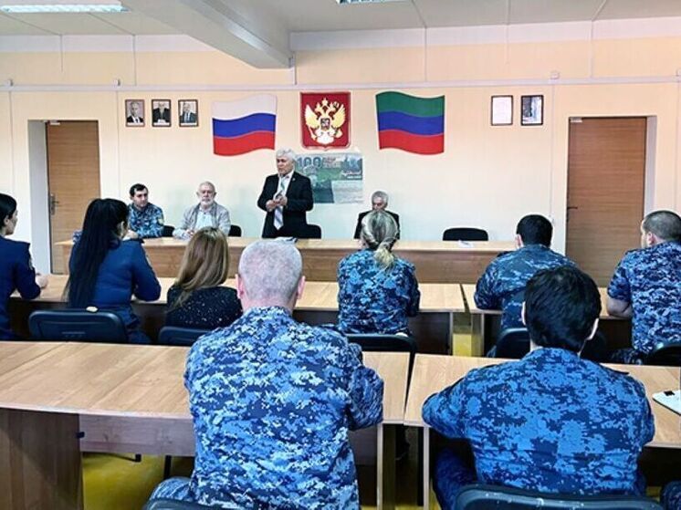 В СИЗО-1 Махачкалы прошел поэтический вечер, посвященный Расулу Гамзатову