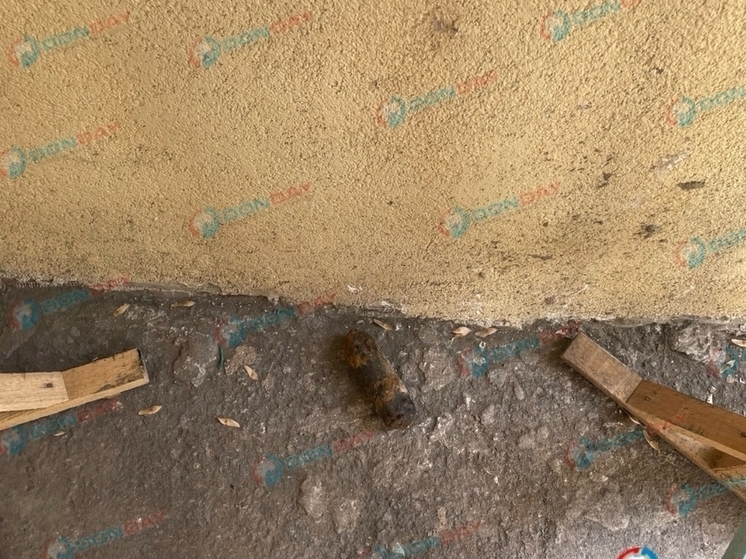 В центре Ростова-на-Дону во дворе жилого дома обнаружили снаряд