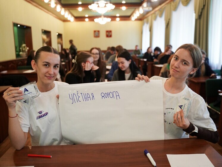 Правила дорожного движения можно учить по-разному, лучше в игре