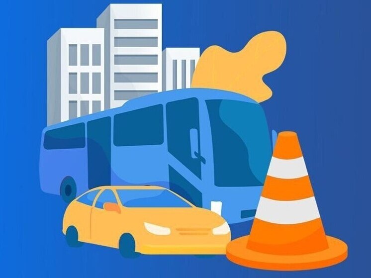 Пушкиногорское шоссе закроют на время ярмарки «Золотая осень»