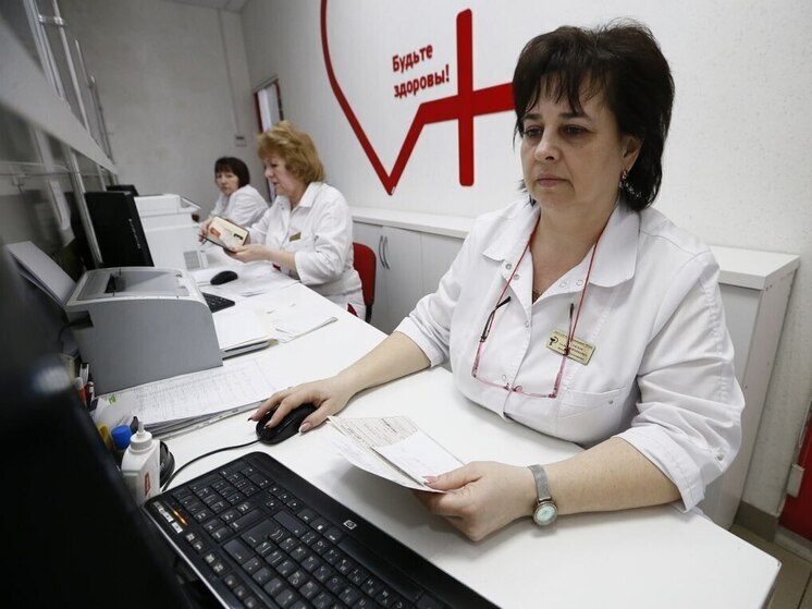Более 400 000 жителей Кубани проверили репродуктивное здоровье с начала года