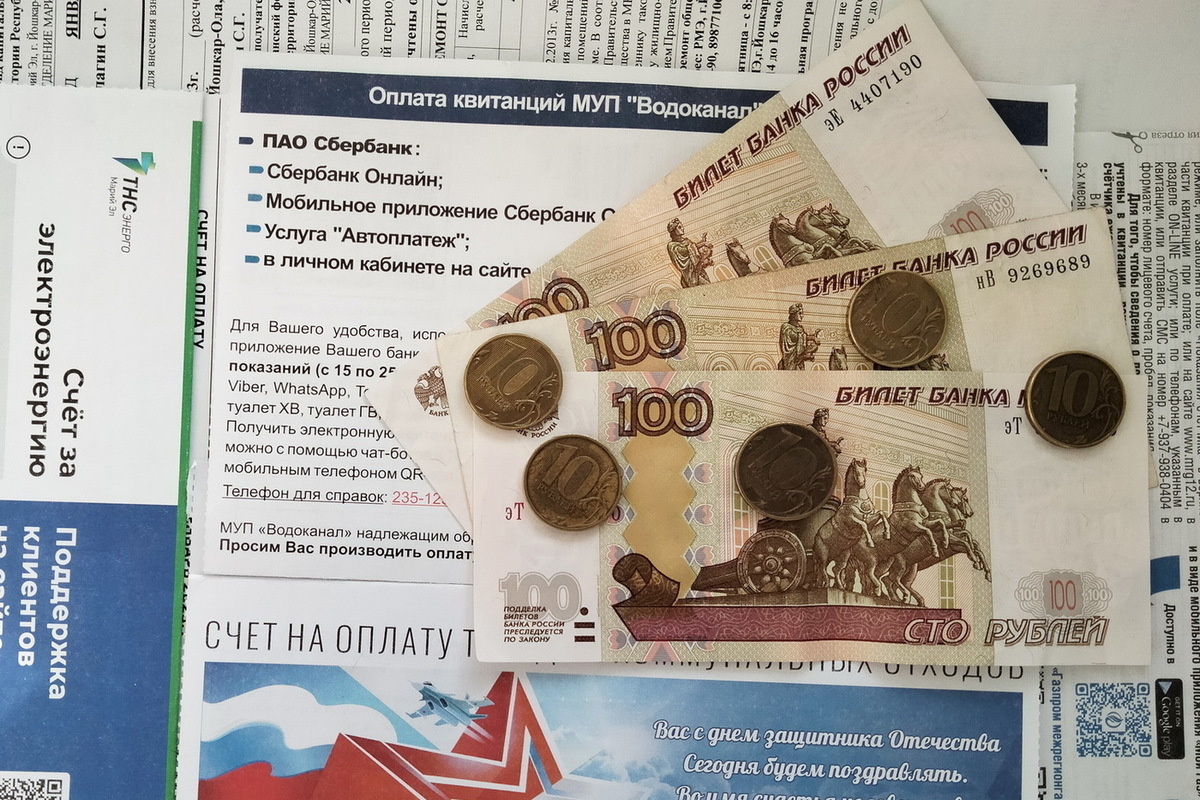 Взнос на капремонт в 2026 году в Марий Эл вырастет почти на пять рублей