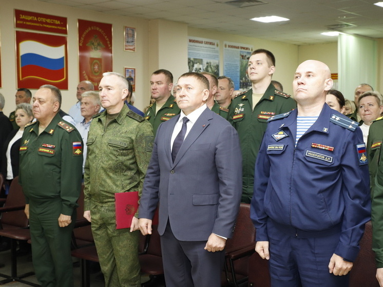 Сотрудники военного комиссариата Тульской области получили госнаграды