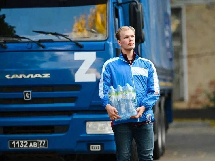 Студотряды Крыма приняли участие в отправке гуманитарной помощи