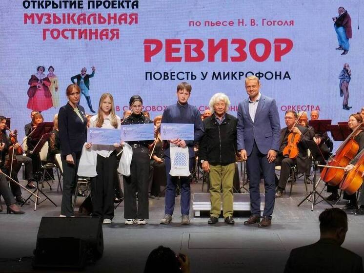 В Чувашии стартовал проект для школьников «Музыкальная гостиная»