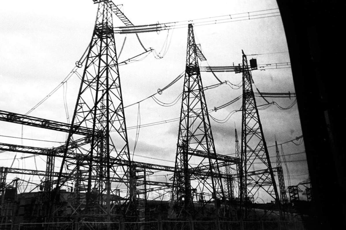 Все руководство "Укрэнерго" уволено спустя три месяца после назначения