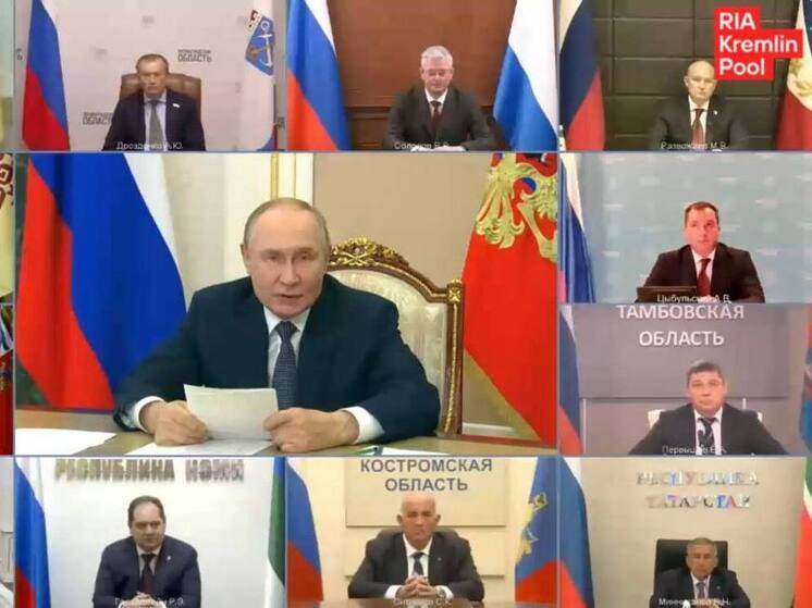 Губернатор Сергей Ситников принял участие в телеконференции с Путиным