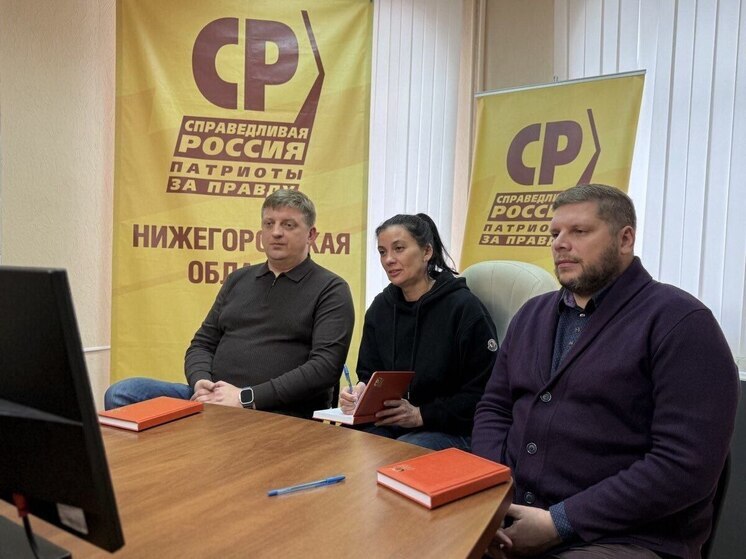 НРО СЗРП вошло в ТОП-10 отделений партии по числу избранных депутатов
