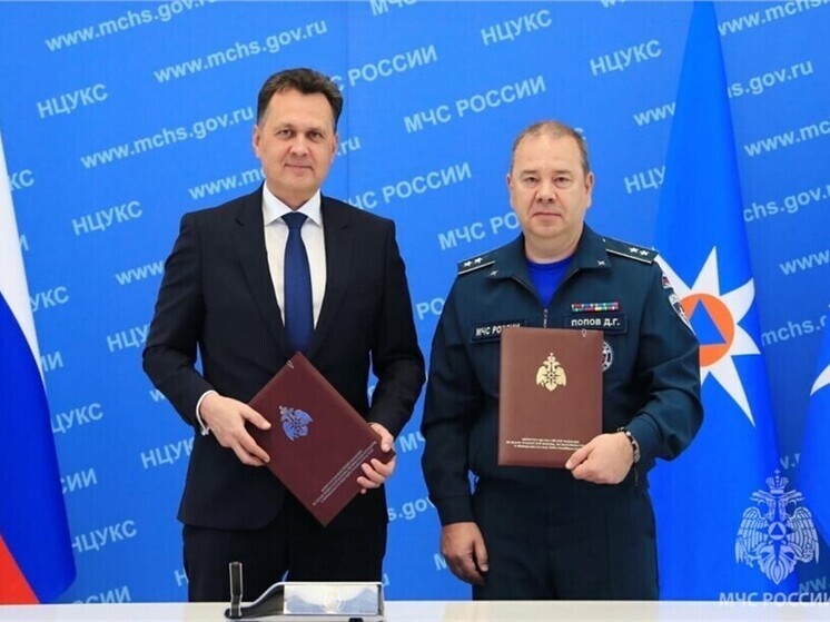 В Красноярске планируется строительство спортивно-образовательного центра МЧС России