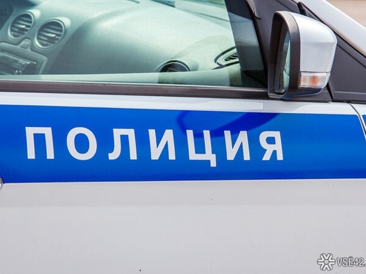 В Междуреченске полицейские задержали мужчину, пугающего людей ножом